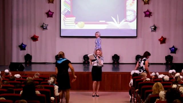 Посвящение в первоклассники, часть 2 смотреть онлайн