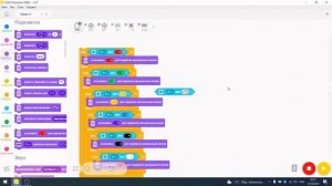 LEGO SPIKE PRIME: ДАТЧИК ЦВЕТА РЕЖИМ ЦВЕТА