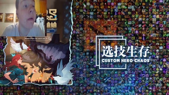 4 СТАДИИ БОЛЕЗНИ АЛЬЦГЕЙМЕР ШИЗОФРЕНИЯ ДЕМЕНЦИЯ МИНУС ТРИ ЮХУУ!НЕБОЛЬШОЙ ЛЕТСПЛЕЙ ПО ДОТЕ 2(часть 1 смотреть онлайн