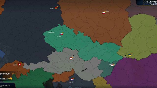Sad Czech в Age of Civilization 2 смотреть онлайн