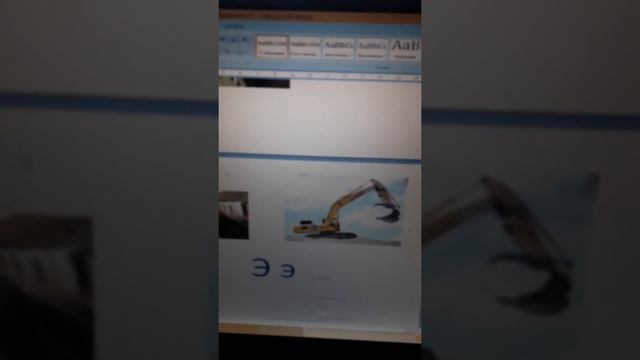 Русский алфавит для иностранцев. Цикл 'Гласные" смотреть онлайн