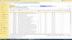 Загрузка отчета комиссионера Яндекс.Маркет в 1С:УТ (FBO для селлеров на маркетплейсе)