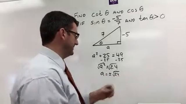 Find cot x and cos x if sin x = -5/7 and tan x is positive. смотреть онлайн