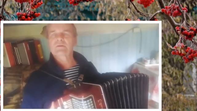 Юрий Старцев Осенняя Свадьба смотреть онлайн