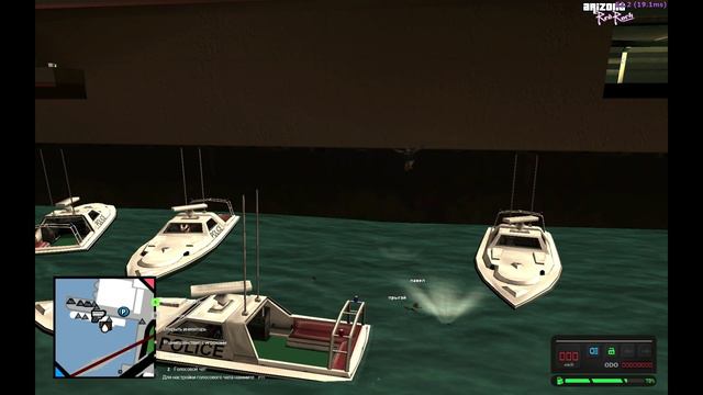 Arizona RP Red - Rok Агитационный ролит ОТ СФа