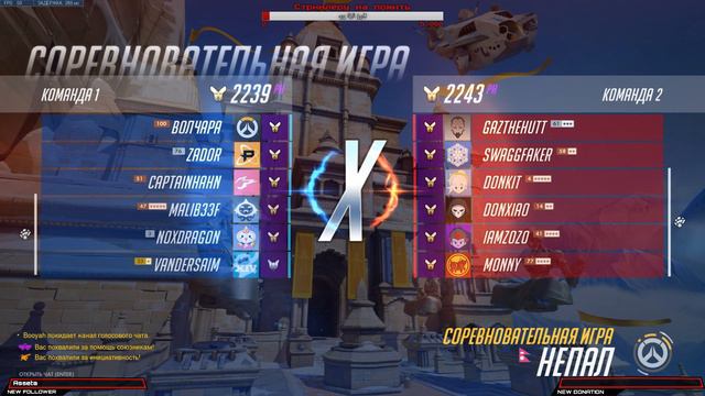 Overwatch, сложность - "Смурф" + "Горящий пукан" смотреть онлайн