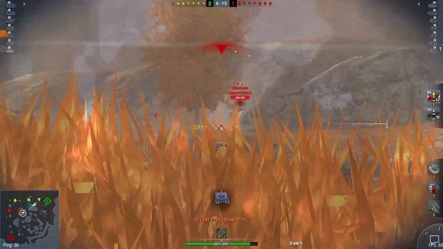 Обзор Renault UE 57 смотреть онлайн