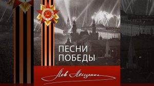 Мы за ценой не постоим