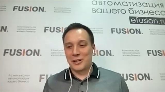 Fusion Как вызывать доверие у покупателей смотреть онлайн