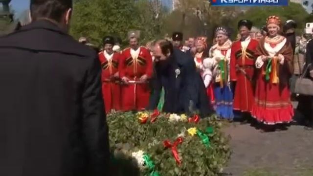 Празднование Дня Святой Троицы в Сестрорецке. Залив ТВ смотреть онлайн