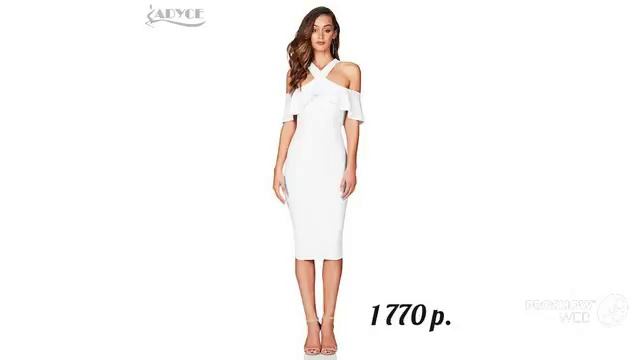 Женская одежда с AliExpress Adyce Бандажное платье с открытыми плечами смотреть онлайн
