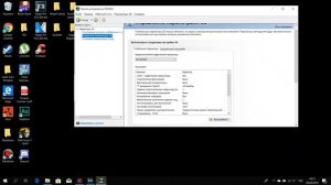 RUST - НАСТРОЙКИ ВИДЕОКАРТЫ NVIDIA ДЛЯ РАСТА