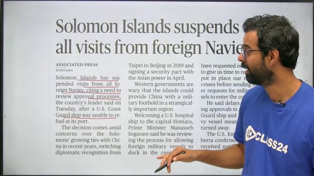 Current Affairs Show | 31 August 2022 | Daily Current Affairs 2022 by Bhunesh Sir | Class24 смотреть онлайн