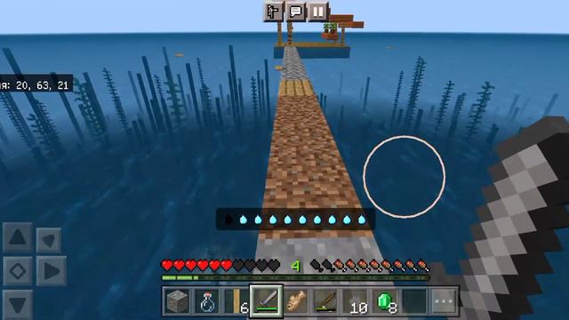 Выживание на плоту #2 | майнкрафт бедрок 1.18 смотреть онлайн