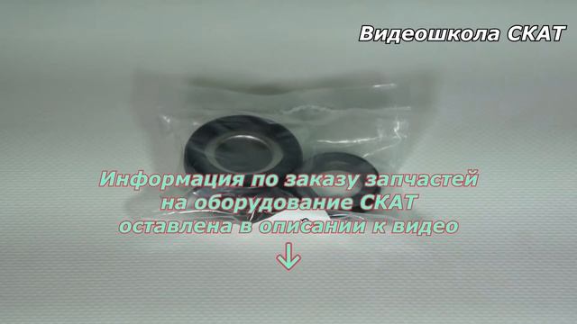 Замена сальника мотопомпы для грязной воды смотреть онлайн