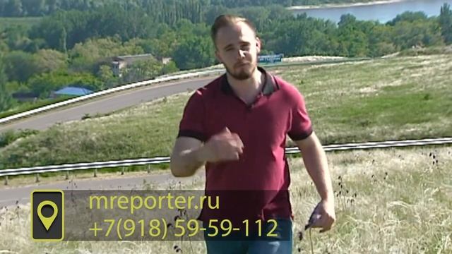 Мобильный репортёр - Ростов-на-Дону смотреть онлайн
