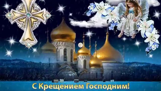 20 января 2023 г.