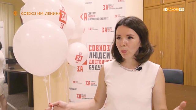 ЗА ДОСТОЙНОЕ БУДУЩЕЕ смотреть онлайн