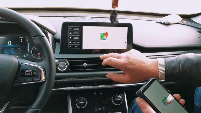 Налаштування мультимедіа CHERY Tiggo 8 з мобільним пристроєм власника автомобіля. смотреть онлайн