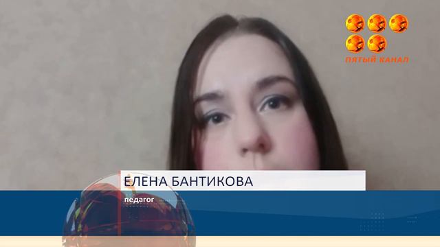 Перед уходом с поста министра просвещения смотреть онлайн