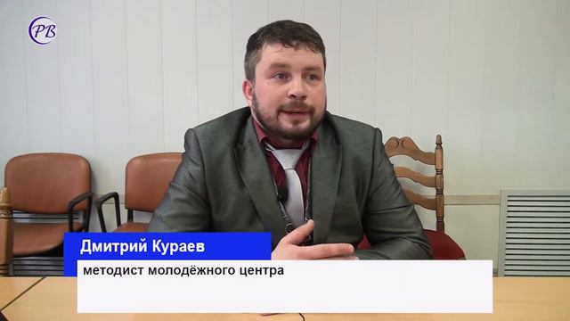 Молодёжная игра "Готов сделать выбор". Март 2018. смотреть онлайн