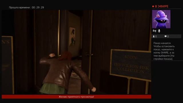 Всем привет! Меня зовут Антон. Я стримлю любые игры, очень часто, и не скрываю своих эмоций.