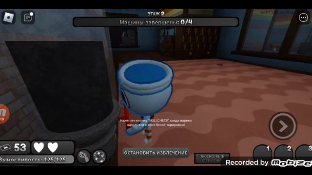 Mobizen_20240820_224341.mp4