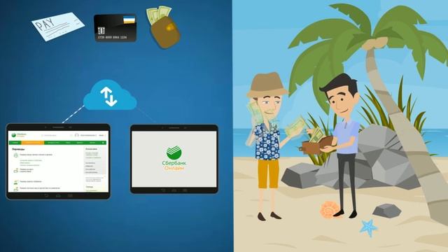 ПОКУПКА БИЛЕТА ЧАРТЕР смотреть онлайн