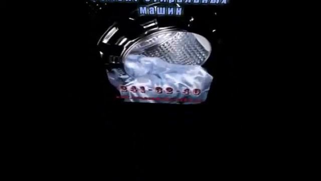 ремонт газовых колонок, котлов смотреть онлайн