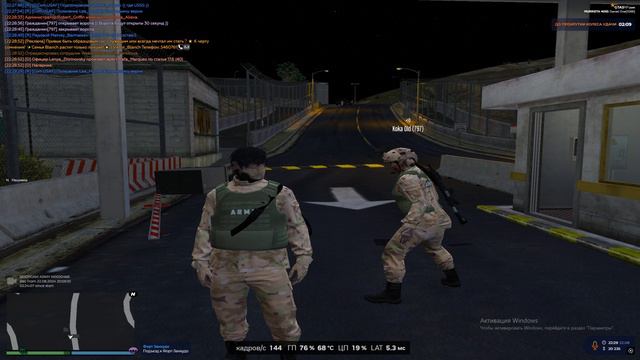 Откат GTA 5 смотреть онлайн
