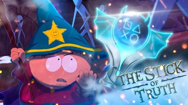Платина в South Park: The Stick of Truth 100% ДОСТИЖЕНИЙ!