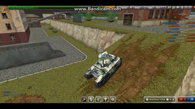 Танки онлайн Lp 4 васпа смока стала хуже смотреть онлайн