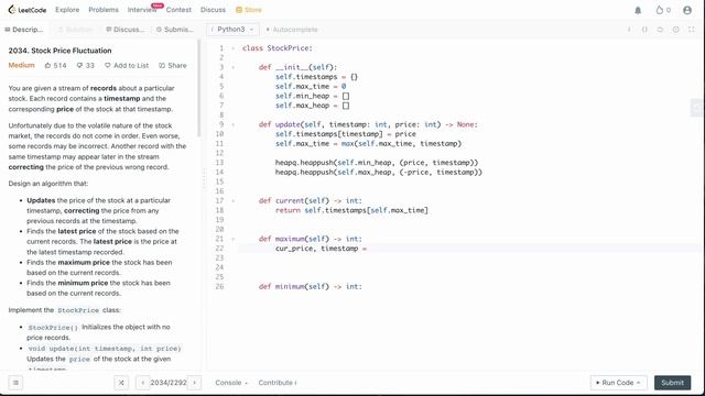 STOCK PRICE FLUCTUATION | LEETCODE # 2034 | PYTHON HEAP SOLUTION смотреть онлайн