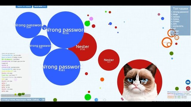 Petri Dish - чашка петри | типо Agar.io | 8 минут эпичной игры в чашку петри!! смотреть онлайн