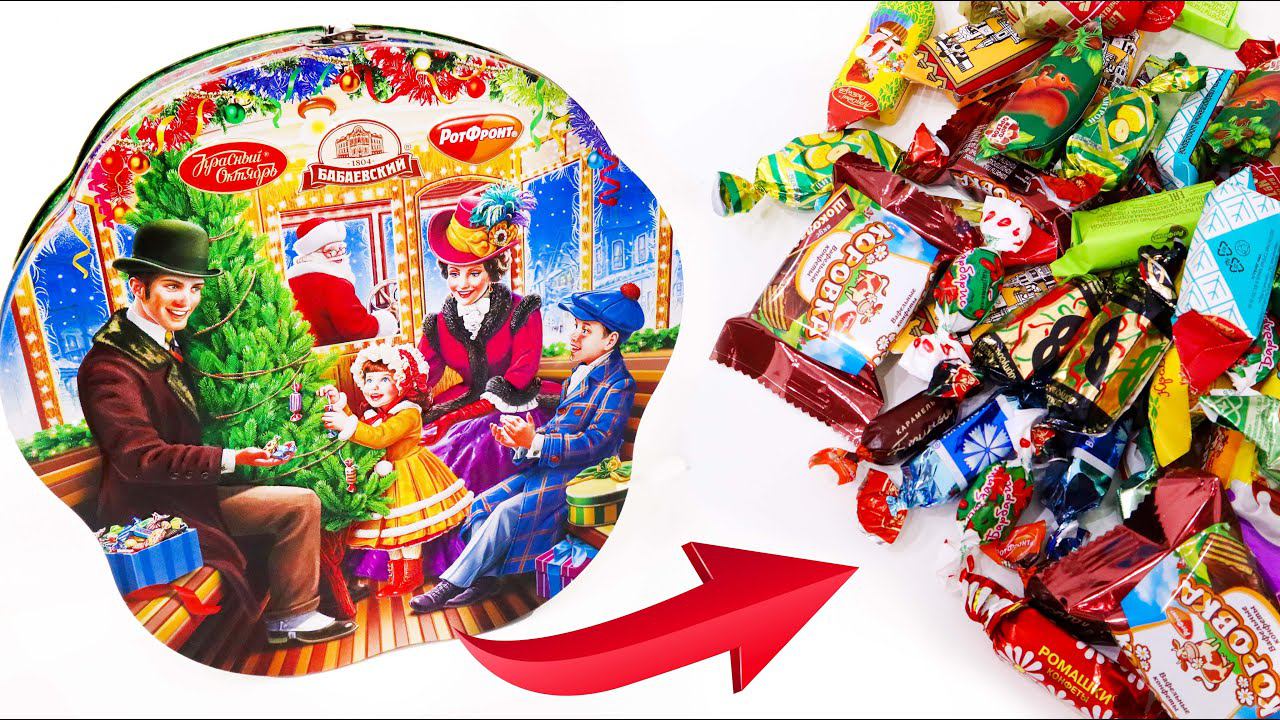 ЭКСПЕРИМЕНТ - РАЗБОР ПОДАРКА как ДЕШЕВЛЕ СОБРАТЬ Сладкий Подарок? смотреть онлайн