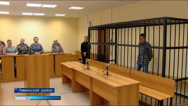 Поджигателя дома в Богандинке приговорили к трем годам лишения свободы смотреть онлайн