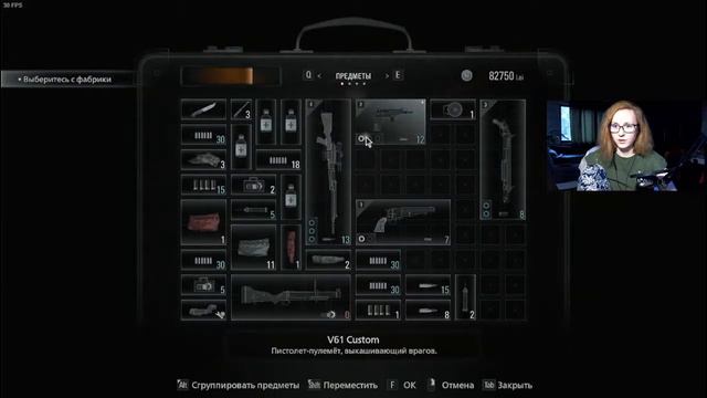 #3 Resident Evil Village(PC), +18, 19.07.2021 смотреть онлайн