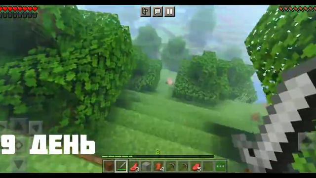 13 ДНЕЙ ВЫЖИВАНИЯ НА ОСТРОВЕ || tama play смотреть онлайн