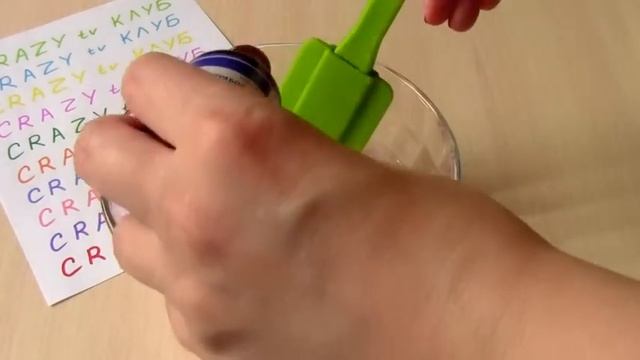 Хэндгам как сделать самим Розовая Слизь жевачка для рук HANDGAM смотреть онлайн