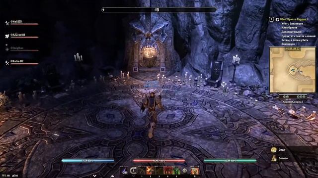 Прохождение Крипта Сердец I в ветеранском режиме с усложнением в The Elder Scrolls Online смотреть онлайн