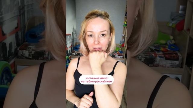 Расслабление круговой мышцы рта. Расслабленные губы. Самомассаж губ #губы#самомассаж#самомассажлица смотреть онлайн