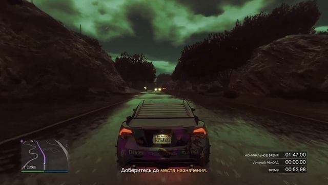 250 тысяч за 2 минуты в GTA Online на Испытание на время HSW ( @Yakioto ) смотреть онлайн