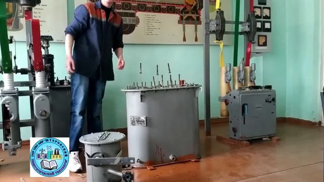 Техническое обслуживание силовых трансформаторов смотреть онлайн
