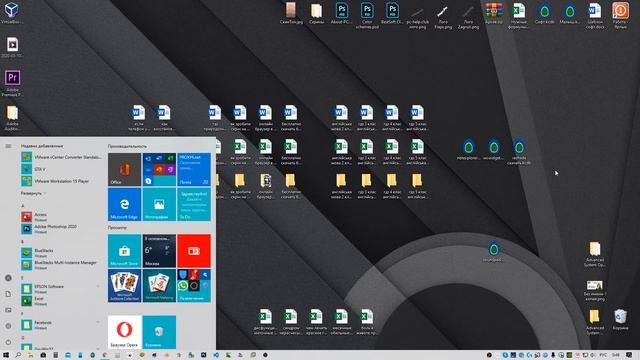 Как перезагрузить компьютер с помощью клавиатуры смотреть онлайн