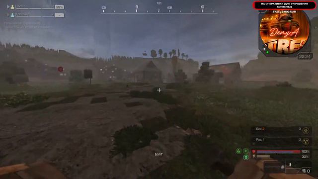 STALCRAFT СТАЛКРАФТ (РОЗЫГРЫШ В ОПИСАНИЕ 400к) смотреть онлайн