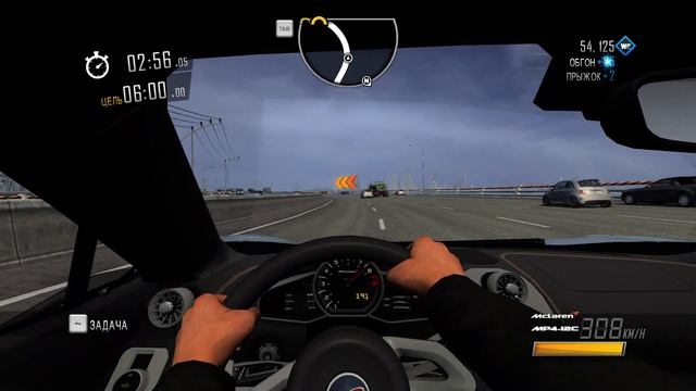 Ты уже не в Стокгольме - Driver: San Francisco - Прохождение смотреть онлайн
