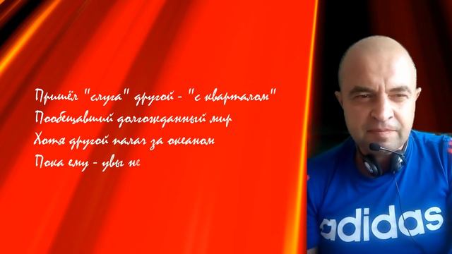 Украина смотреть онлайн