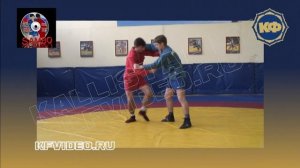 Техника борьбы самбо. Подхват изнутри  скручиванием.kfvideo.ru