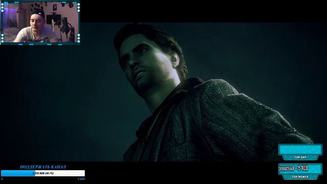 СКОЛЬКО СЕГОДНЯ КИРПИЧЕЙ ВЫДАВИТ ИЗ МЕНЯ ALAN WAKE?! смотреть онлайн