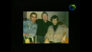 Ореховская опг.